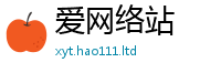 新奥2025年天天开好彩跟2025新澳门天天免费谜语答案